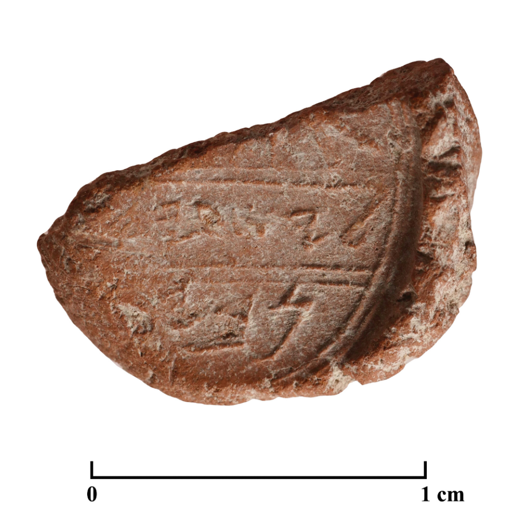 Seal Belonging to Prophet Isaiah Discovered in Jerusalem