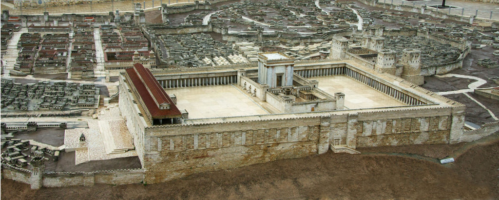 Construction of the Second Temple