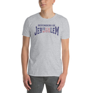 Open image in slideshow, Defenders of Jerusalem Short-Sleeve Unisex T-Shirt

