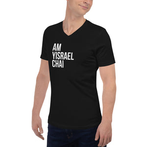 Am Yisrael Chai V-neck Tee
