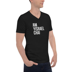 Am Yisrael Chai V-neck Tee